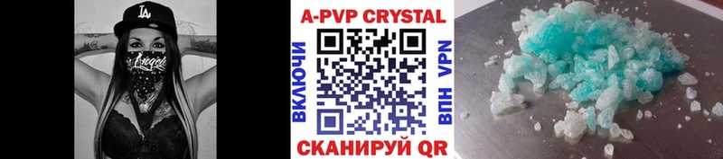 Цена Агидель ГАШ  Каннабис  Меф 
