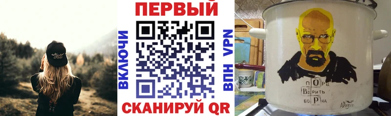 Амфетамин 97% Агидель