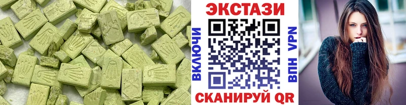 Экстази Punisher  Агидель 