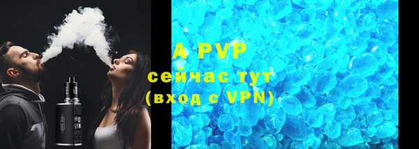 марки lsd Абдулино