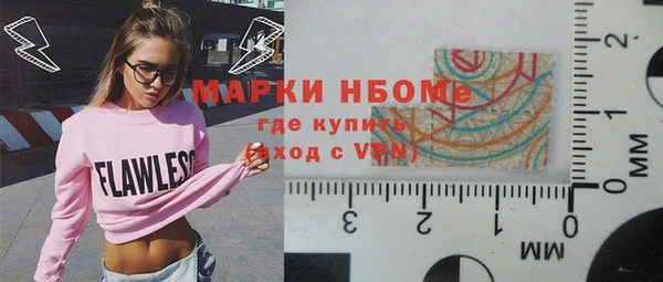 СК Абинск