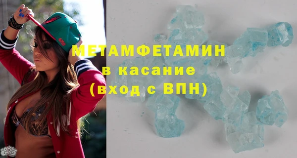 СК Абинск