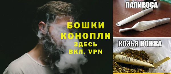 марки lsd Абдулино
