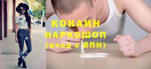 кокс Нягань