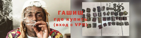 а пвп мука Абаза