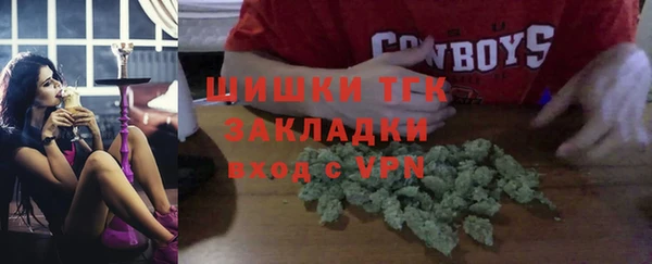 марки lsd Абдулино