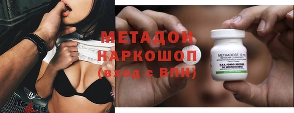 mdpv Орехово-Зуево