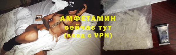 марки lsd Абдулино