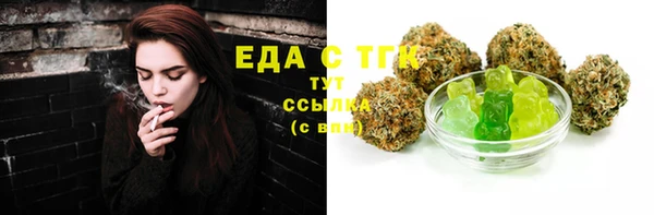 марки lsd Абдулино
