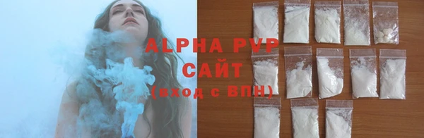 марки lsd Абдулино