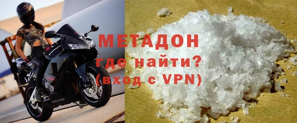 а пвп мука Абаза