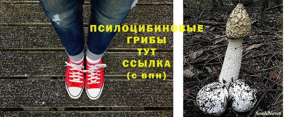 марки lsd Абдулино