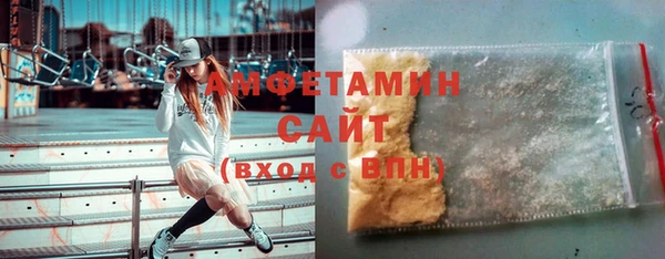 а пвп мука Абаза