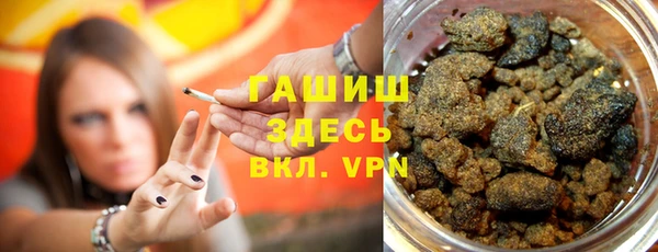марки lsd Абдулино