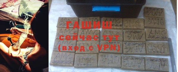 СК Абинск