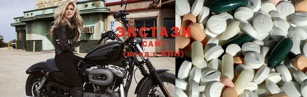а пвп мука Абаза