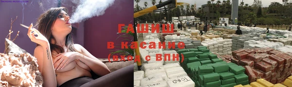 а пвп мука Абаза
