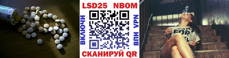 ОМГ ОМГ вход  Агидель  Лсд 25 экстази ecstasy 